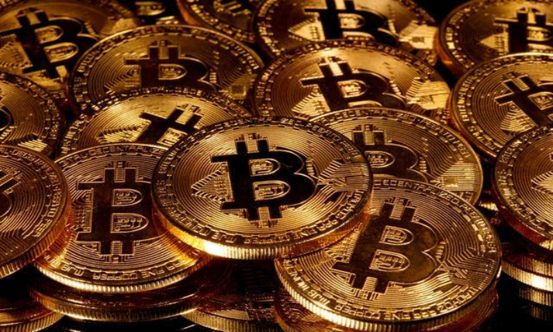 Coinomize Btc Mixer
